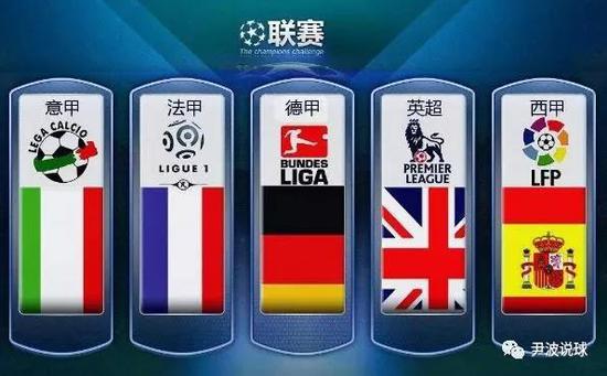 利亚国家队